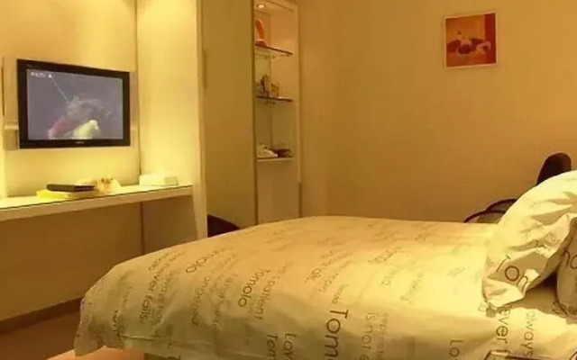 Tomolo Boutique Hotel Wuzhan Wuhan