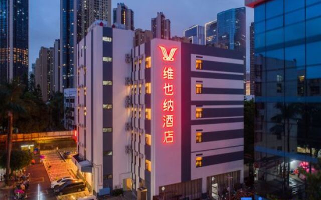 Ji Hotel Shenzhen Nanshan Science Park