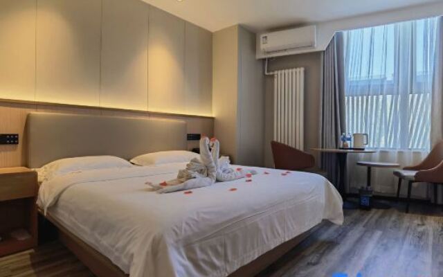 City Garden Hotel (Wanda Store, Zhangzhang Road, Yanqing, Beijing)