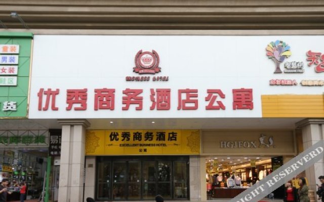 Kunshan Youxiu Business Hotel