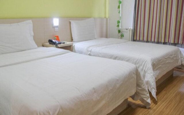 7Days Inn Beijing DaXing Huangcun Qingyuan Road Subway Station