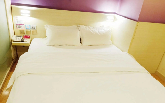 Pai Hotel (Jinan Shandong International Convention and Exhibition Center Dikou Road Branch)