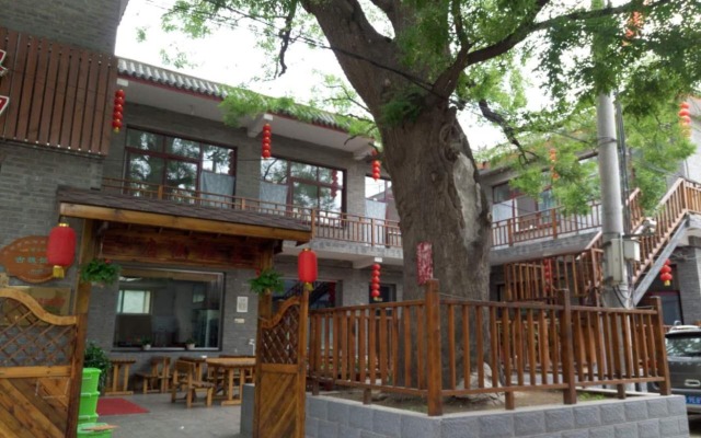 Beijing Great Wall Xi Shui Yu Cun Li Bao Zhong Homestay