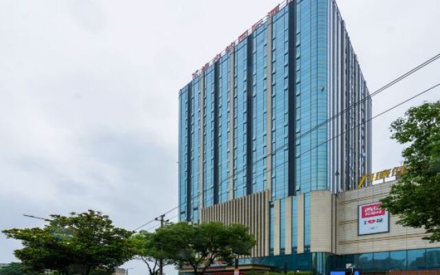 Vienna International Hotel Jiaxing Nanhu
