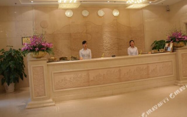 Jinlong Inernational Hotel