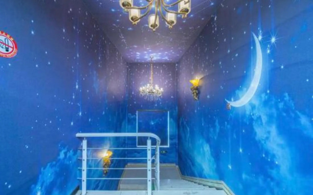 Aichao Theme Hotel