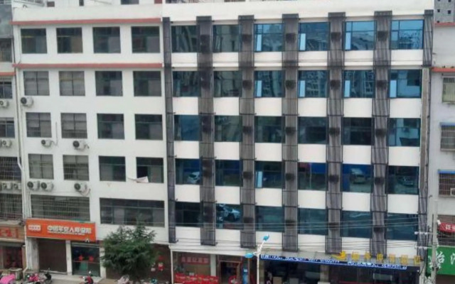 Lanting Kunxiu Hotel