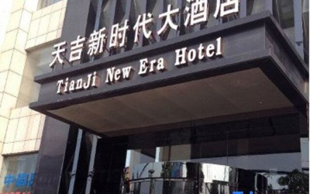 Tianji New Era Hotel