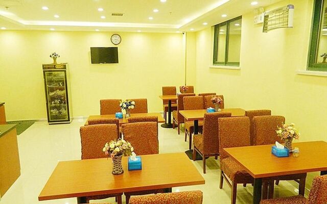 Hanting Hotel