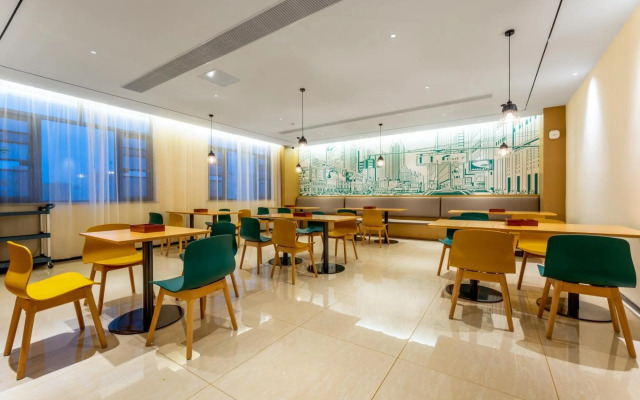 Weisi Business Chain Hotel Wuhan Dongxihu (Currently unavailable)