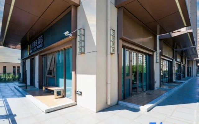 Super 8 Collection Hotel (Beijing Daxing Yihezhuang Metro Station)