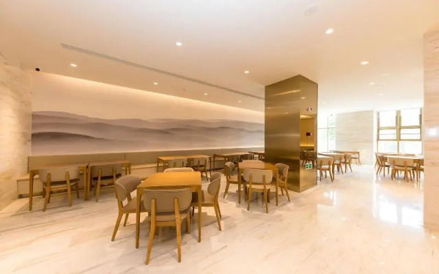 Ji Hotel (Nanjing Ruanjian Avenue Metro Station)