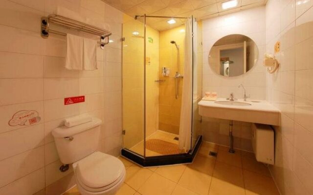 Home Inn Shanghai Zhongshan Park Changning