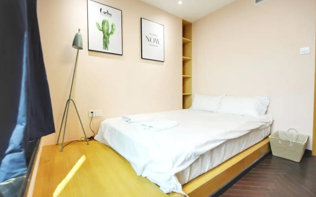 Hiroom Apartment - North Shanxi Road