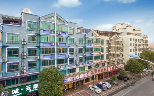 Chuangejia Yuerongzhuang Hotel (Yongkang East Bus Station Exhibition Center)