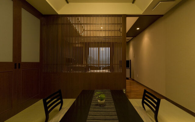 Hotel New Wakasa