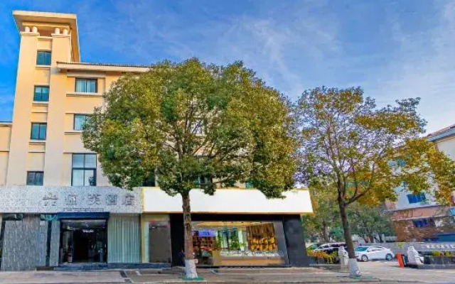Liv Hotel