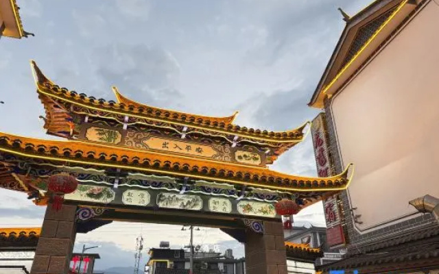 Lijiang Longluohe Homestay (Sanyi International Airport) – Exterior – Lijiang