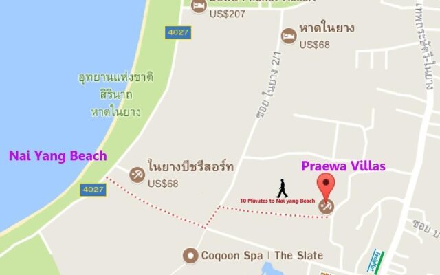Praewa Villas Naiyang Phuket