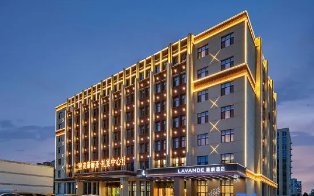 Lavande Hotel (Hengshui Gucheng)