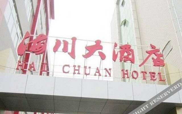 Haichuan Hotel