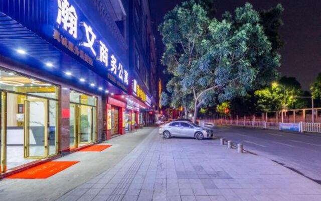 Hanwen Business Apartment (Dongguan Station Branch)