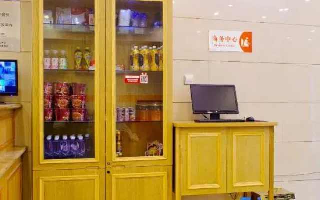 Homeinn Pebble Hotel (Urumqi Huanghe Road Chinese Medicine Hospital)