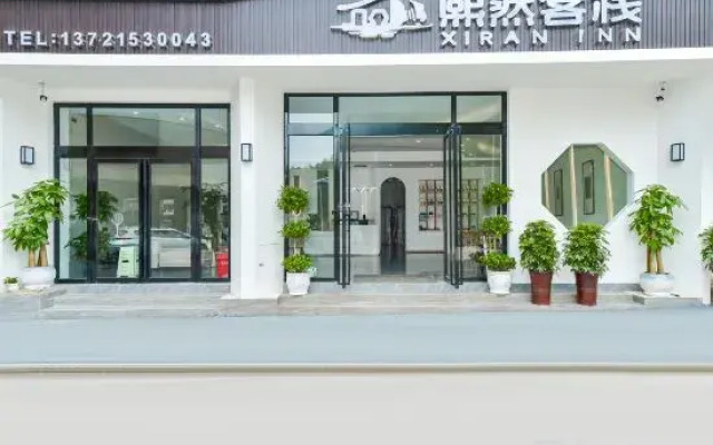 Xi Ran Inn