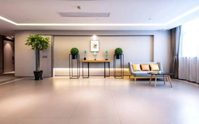 Homeinn Selected Hotel (Changshu Hengshan Road)