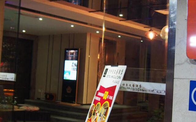 Sotel Inn Cultura Hotel Zhongshan Branch