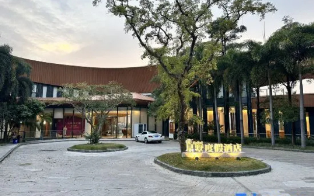 Star Villa Resort