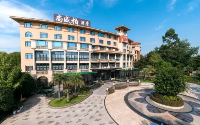 Shangwei Bai Hotel (Chengdu Longquanyi Shimao Plaza Branch)