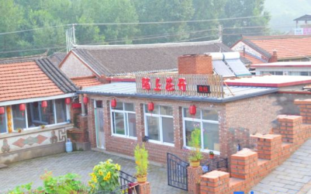 Moshanghuakai Homestay