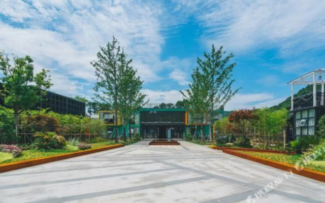 Floral Hotel·Yuyao Intensive Tribal Hotel (Siming Lake Scenic Area)