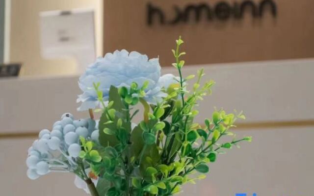 Home Inns Shanghai Hongqiao Center Branch