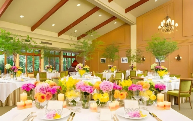 Hotel Karuizawa Elegance