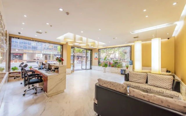 Xitang Hotel
