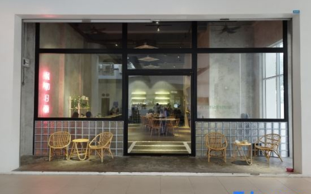 reStary Muji Themed Homestay