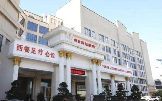 Vienna International Hotel Shenzhen Bantian Huancheng Nan Road