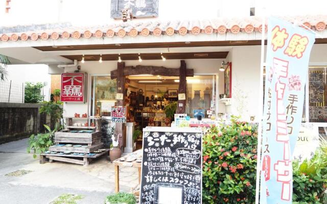 Holiday Homes TSUBOYA 6th