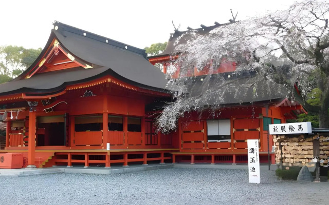 Kyukamura Fuji