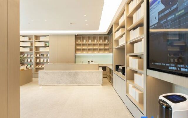 JI Hotel (Tongxiang Puyuan Dadao)