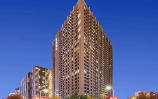 Starway Hotel (Xi'an High Tech Zone)