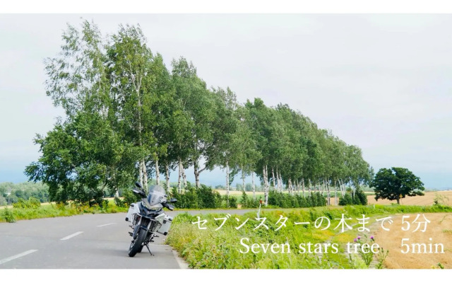 ととのうプレース