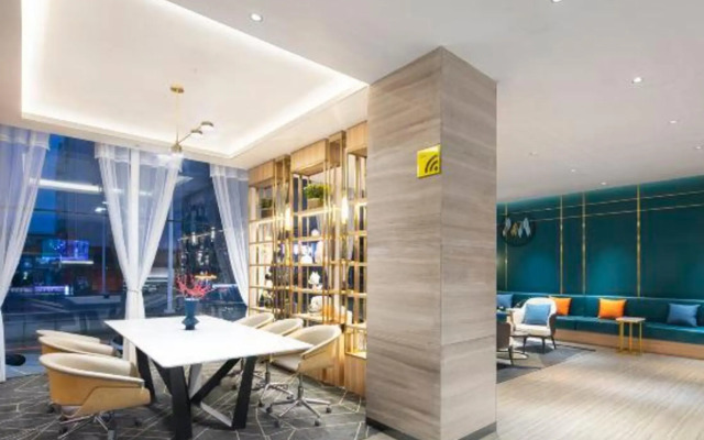 Zhengzhou City Fun Hotel (Exhibition Center)