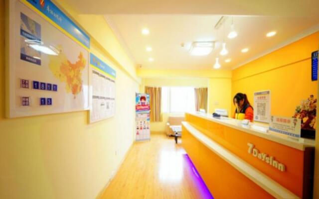 7 Days Inn Nanning Renmin Middle Road Chaoyang Square Branch