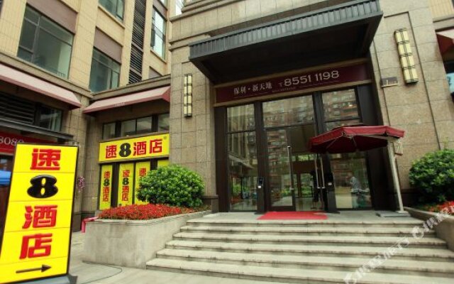 Super 8 Hotel Chengdu West Near BaiCaoLu Subway St