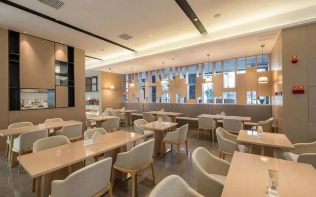 Atour Hotel Suining Chuanshan Railway Station