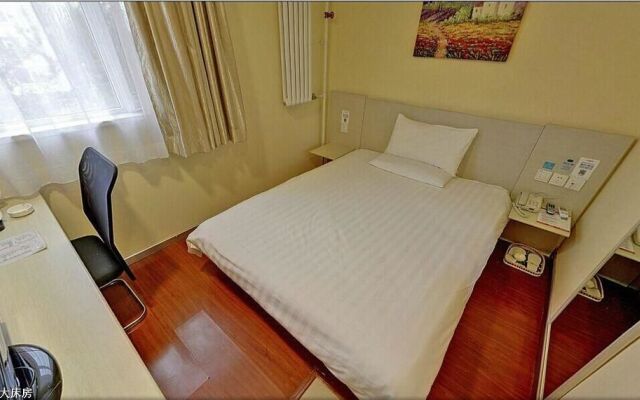 Hanting Express (Beijing Wangjing)