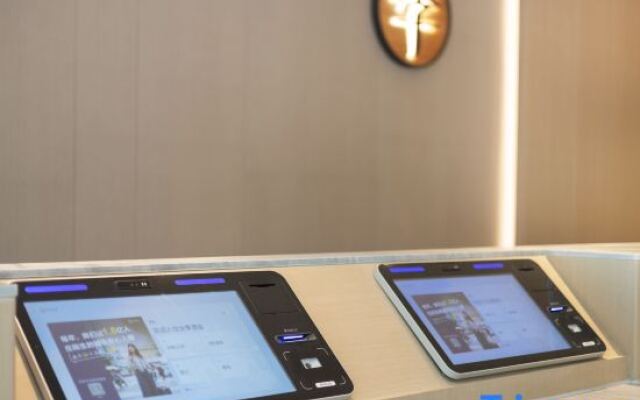 JI Hotel (Shanghai Qiantan Yongtai Road)